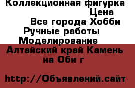  Коллекционная фигурка Spawn 28 Grave Digger › Цена ­ 3 500 - Все города Хобби. Ручные работы » Моделирование   . Алтайский край,Камень-на-Оби г.